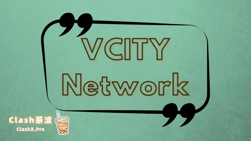 万城网络 万城网络