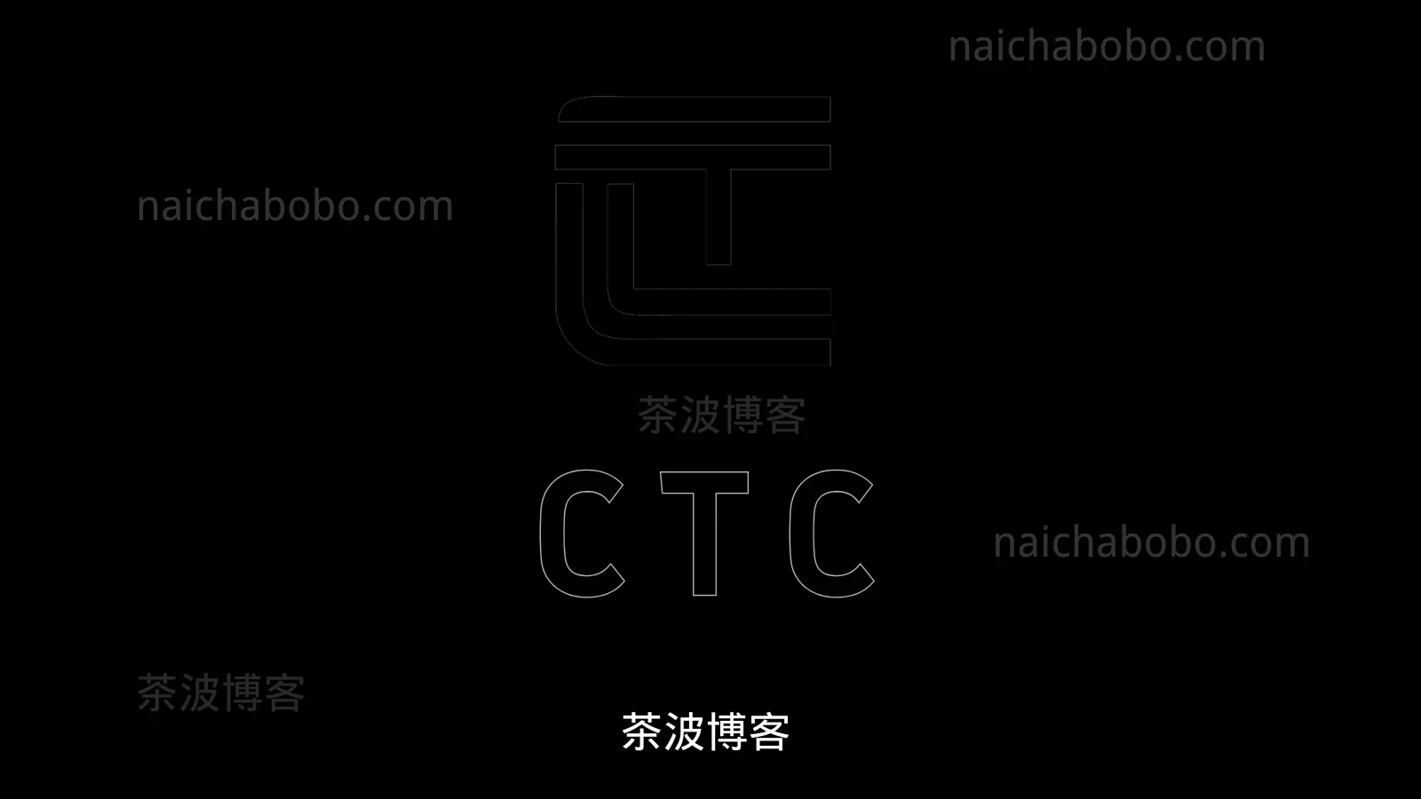 CTC 机场 金龙鱼机场